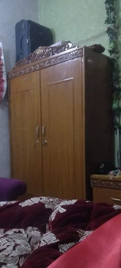Almari