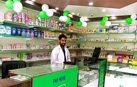 Running Brand Pharmacy For Urgent Sale