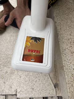Royal