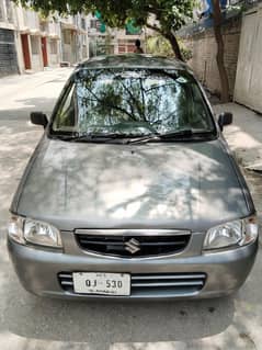 2010 model family car