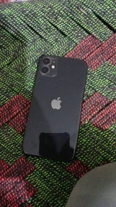iPhone 11 jv