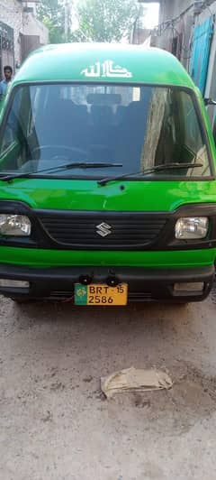 suzuki Bolan 2015 carri dabba