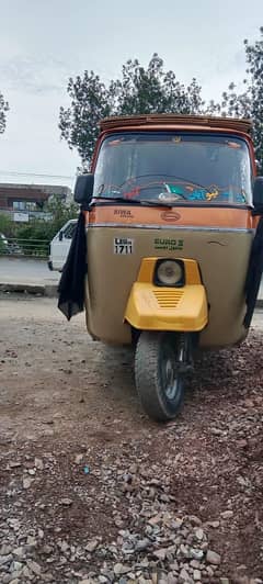 Siwa Rickshaw