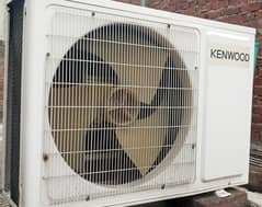 inverter