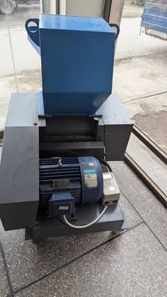Crusher, Plastic Crusher, Plastic Injection Molding, Brand New China