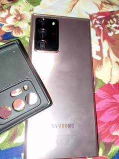 Samsung Galaxy Note 20 Ultra