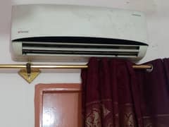 Kenwood Ac