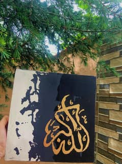 calligraphy