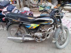 Dhoom baik