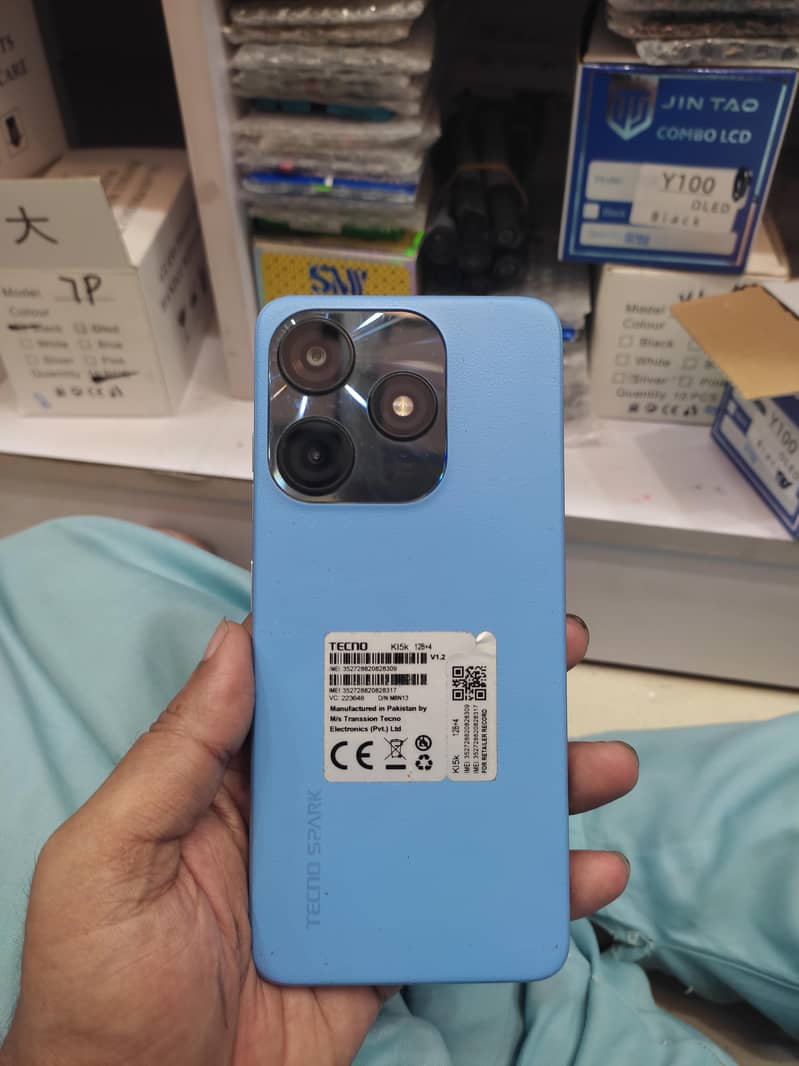 Tecno spark 10c 1