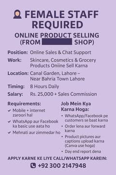 Female Staff Required for Online Sales – Cosmetics, Skincare, Grocery