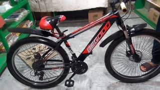 Bicycle/Bicycle