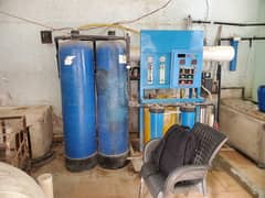 water plant for sale chalta huwa kaam ha jis ko bi Lana ho rabta karay