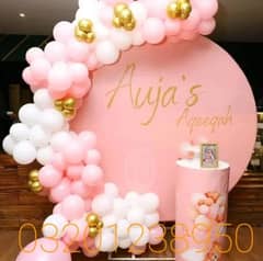 Dj Sound, Balloon Decor, Light, Event Planner, Birthday, Catering, SMD