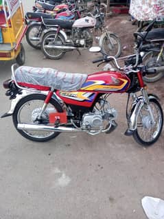 Honda 70 2025 Showroom Condition Open Letter. 03168026392.03059364797