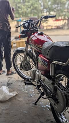 Honda 125 model 2014