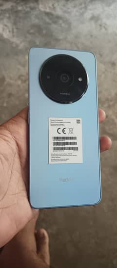 Xiaomi