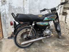 Super star 2020 Model