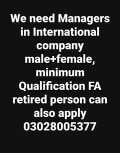 sales and management staff required