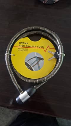 Singapore imported wirelock