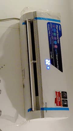 Hier DC Inverter