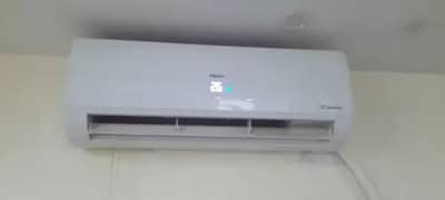 Haier