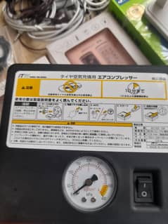 yhi muotar pump  12 DC