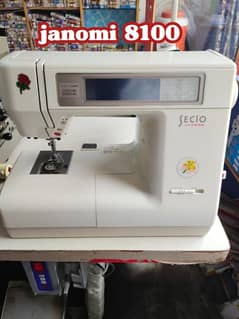 janomi 8100 sewing and embroidery machine
