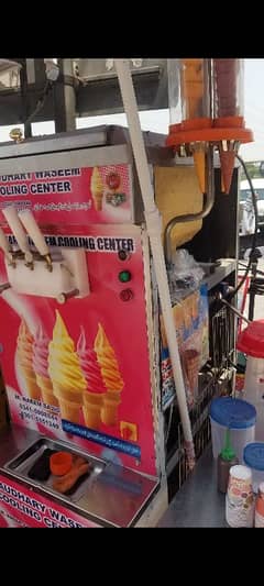 Ice cream Machine