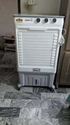 super Asia cooler
