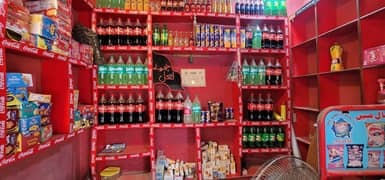 دکان کا شیلف برائے فروخت