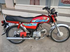 Honda CD 70