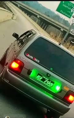 Mehran
