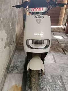 E8SPRO