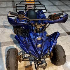 quad