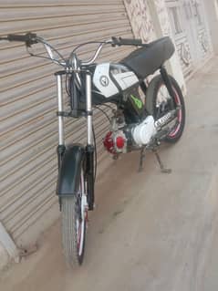 Asalam