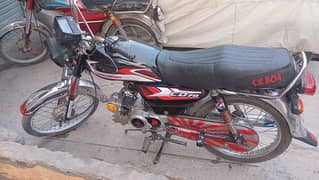 Used bicke Comapni road pirnce