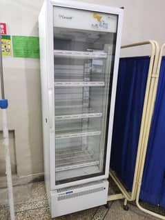 Caravell Chiller Single door phone Number 03355709544