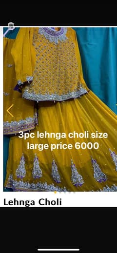 Preloved