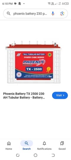 phoenix 230 ap