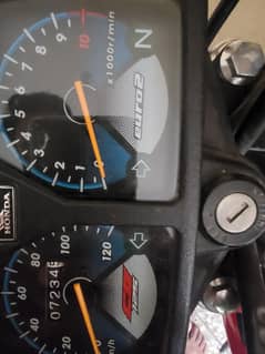 Honda CG 125 | Special Edition Bike