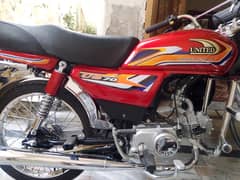 United US 70 Bike For Sale