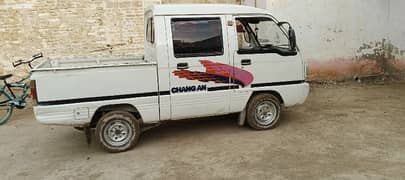 Changan Karvan
