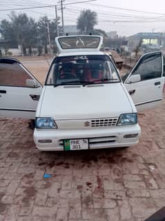 Mahran VXR Model 2018