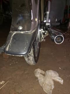 Honda CD70