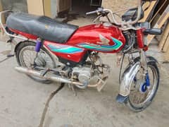 03227263608