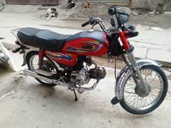 good condition urgent sael