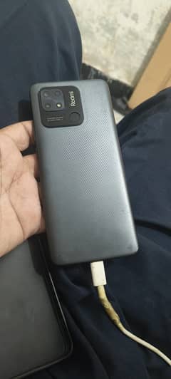 screen change