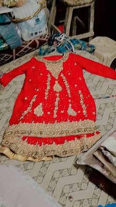 sharara