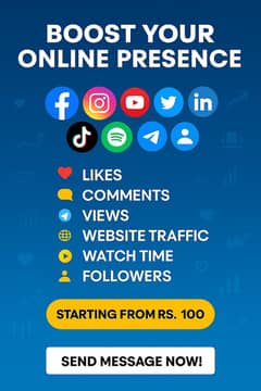 Social Media Growth صرف Rs. 100 سے شروع